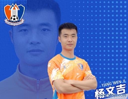欧洲杯体育就念念找个不欠薪的处所-Kaiyun网页版·「中国」开云官方网站 登录入口