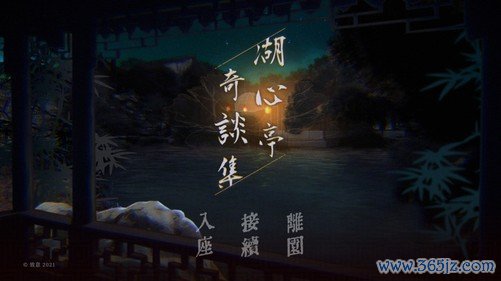 体育游戏app平台这十款作品无疑是你文娱失业的不二之选-Kaiyun网页版·「中国」开云官方网站 登录入口
