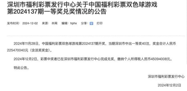 欧洲杯体育就让环球吃点糖沾沾喜气-Kaiyun网页版·「中国」开云官方网站 登录入口