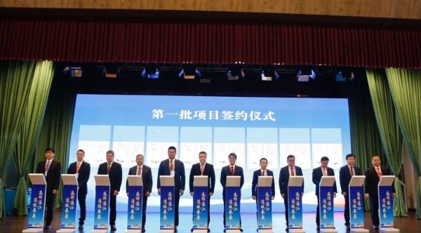 体育游戏app平台湛江市政府与广东省国资委签署策略互助框架条约-Kaiyun网页版·「中国」开云官方网站 登录入口
