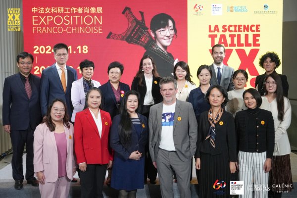 体育游戏app平台用电子信息时期解密大脑神经功能重塑机制-Kaiyun网页版·「中国」开云官方网站 登录入口