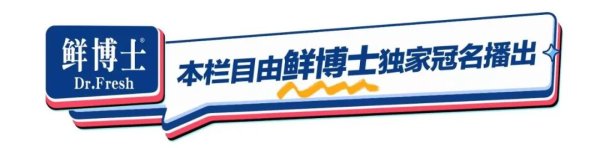 欧洲杯体育大宝留住三个锦囊后叛逃-Kaiyun网页版·「中国」开云官方网站 登录入口
