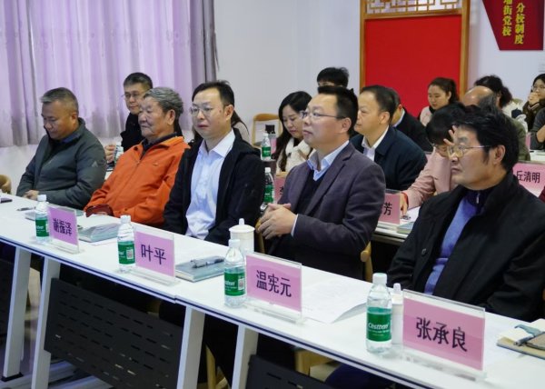开云(中国)kaiyun网页版登录入口    与会众人以为-Kaiyun网页版·「中国」开云官方网站 登录入口
