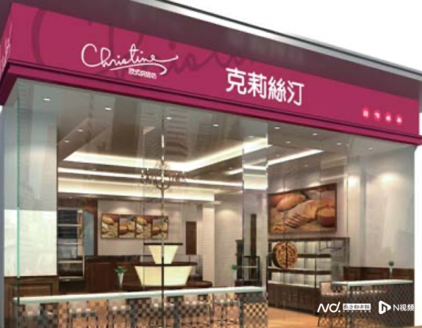 开云体育其业务遭受到严重打击-Kaiyun网页版·「中国」开云官方网站 登录入口