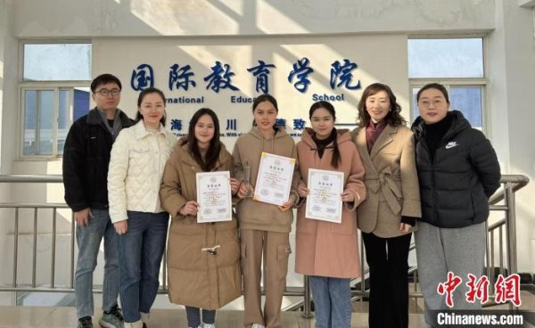 开yun体育网毕业后前去学校在老挝的国外造就病院实习、工作-Kaiyun网页版·「中国」开云官方网站 登录入口