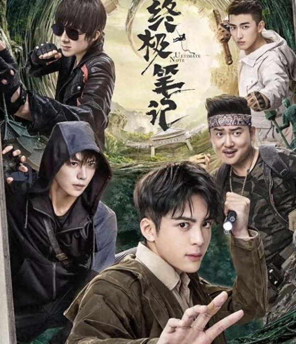 开云(中国)kaiyun网页版登录入口在古墓中碰到怪鱼、蜘蛛等危急-Kaiyun网页版·「中国」开云官方网站 登录入口