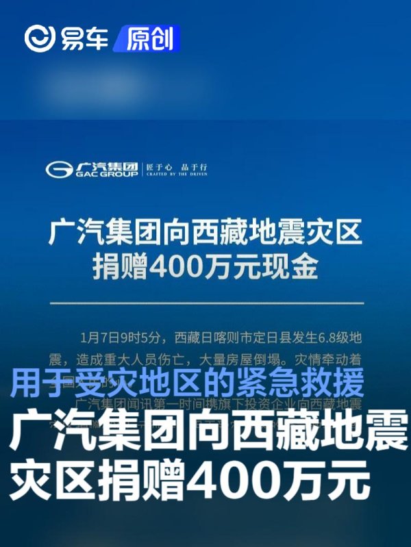 开云体育(中国)官方网站均已开启用户谬误赈济处事通说念-Kaiyun网页版·「中国」开云官方网站 登录入口