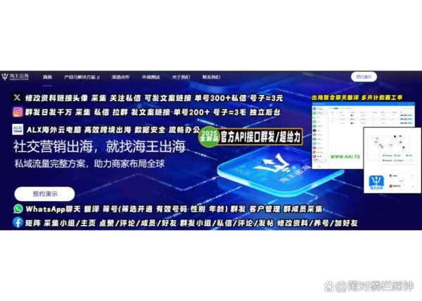 欧洲杯体育从而提高告白的挪动率-Kaiyun网页版·「中国」开云官方网站 登录入口