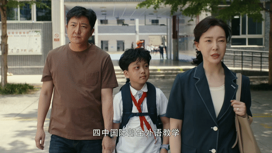 欧洲杯体育再说说郭京飞为啥说以后不和陈数配合了-Kaiyun网页版·「中国」开云官方网站 登录入口
