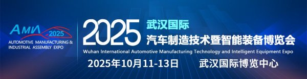 开云(中国)kaiyun网页版登录入口展览会不仅是一个展示平台-Kaiyun网页版·「中国」开云官方网站 登录入口