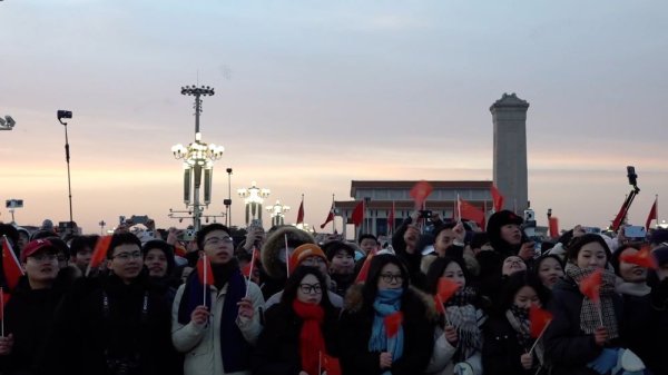 开yun体育网让市民搭客在满满的典礼感中开快乐心过新年-Kaiyun网页版·「中国」开云官方网站 登录入口