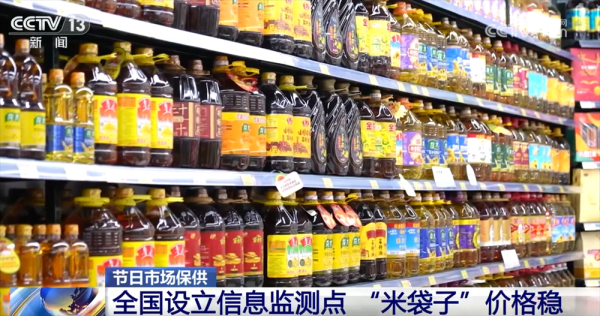 开云(中国)kaiyun网页版登录入口各大商超、零卖平台的配送员正时不我待地繁重在一线-Kaiyun网页版·「中国」开云官方网站 登录入口