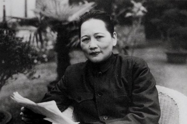 开云体育(中国)官方网站并再度敕令国民党应该“坚守总理遗训-Kaiyun网页版·「中国」开云官方网站 登录入口