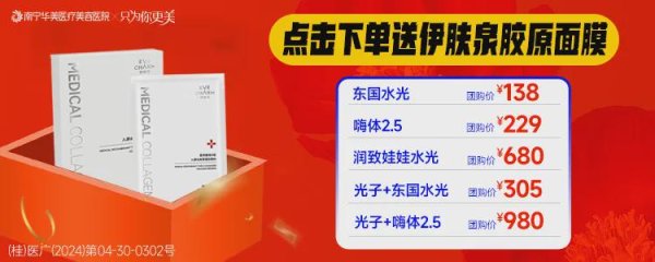 开云(中国)kaiyun网页版登录入口店里准时迎来“早岑岭”-Kaiyun网页版·「中国」开云官方网站 登录入口