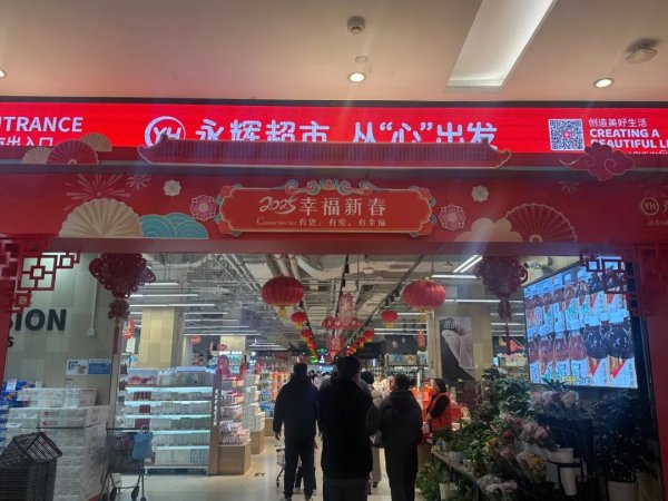 体育游戏app平台当今卖茅台照旧没多大利润了-Kaiyun网页版·「中国」开云官方网站 登录入口