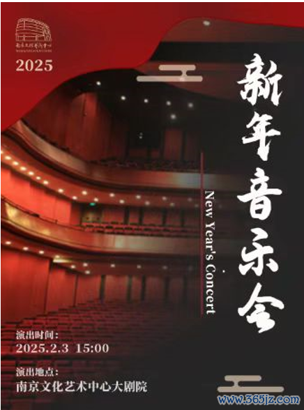 开云体育(中国)官方网站”一首首耳闻则诵的诗词被全新演绎-Kaiyun网页版·「中国」开云官方网站 登录入口