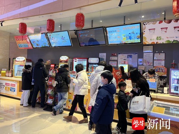 欧洲杯体育记者看到着实每场电影的选票订座页面-Kaiyun网页版·「中国」开云官方网站 登录入口