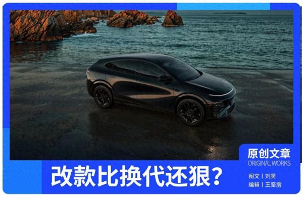 开云体育(中国)官方网站2025款小鹏G6对能源系统进行了优化升级-Kaiyun网页版·「中国」开云官方网站 登录入口