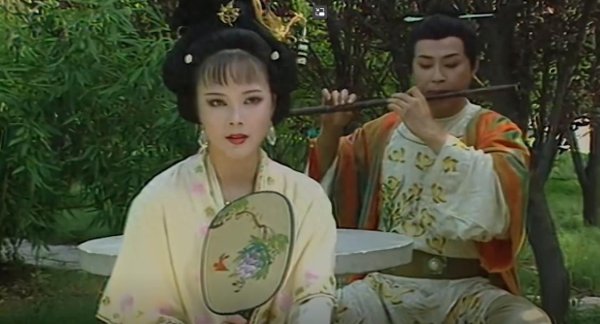 开yun体育网随后更是将其归到了东床的族中-Kaiyun网页版·「中国」开云官方网站 登录入口