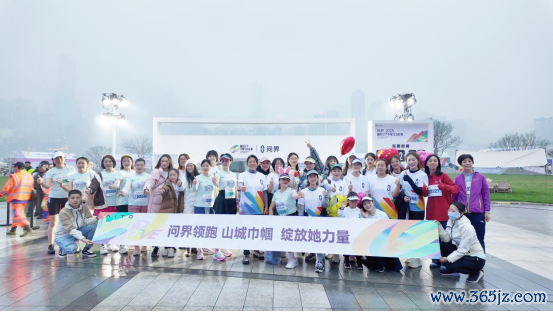 开云体育(中国)官方网站而马拉松为她们提供了一个开释压力、挑战自我的舞台-Kaiyun网页版·「中国」开云官方网站 登录入口