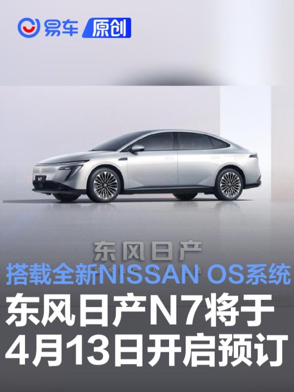 体育游戏app平台可进一步晋升新车的头绪感-Kaiyun网页版·「中国」开云官方网站 登录入口