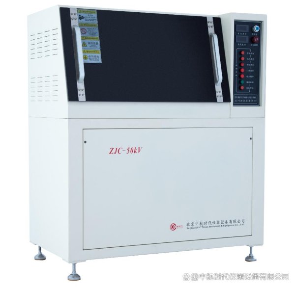 开yun体育网使之具有一定的电气强度（ZJC电压击穿试验仪）-Kaiyun网页版·「中国」开云官方网站 登录入口