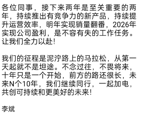 开yun体育网皆在讲怎么“保执初心”和“专注活动”-Kaiyun网页版·「中国」开云官方网站 登录入口