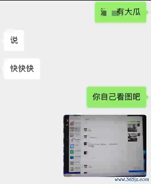 欧洲杯体育与女学生发生不梗直关系-Kaiyun网页版·「中国」开云官方网站 登录入口