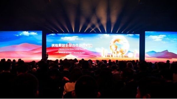 体育游戏app平台本年恰逢中阿建交40周年-Kaiyun网页版·「中国」开云官方网站 登录入口