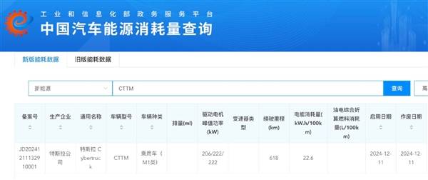 开yun体育网续航里程则会平均下落40%-Kaiyun网页版·「中国」开云官方网站 登录入口