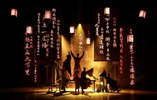 欧洲杯体育北京儿艺儿童剧《长何在那儿》精彩剧照-Kaiyun网页版·「中国」开云官方网站 登录入口