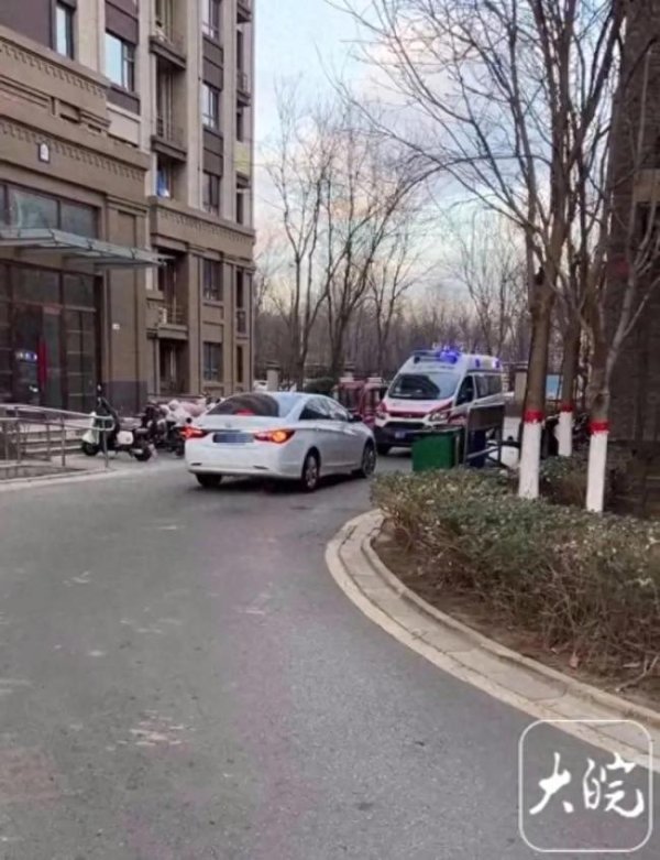 开云体育因私家车司机不给救护车让开-Kaiyun网页版·「中国」开云官方网站 登录入口