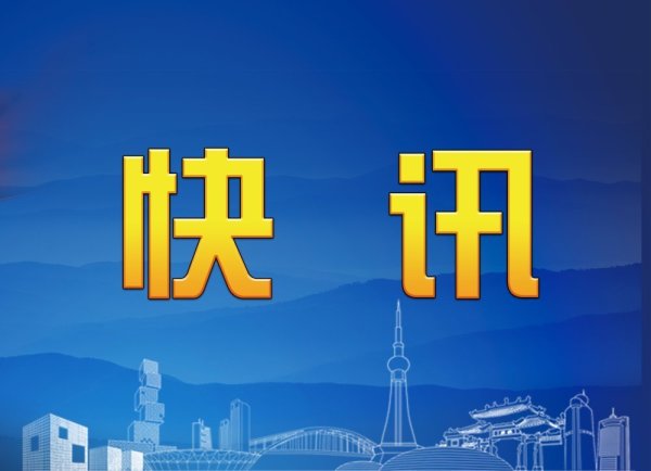 欧洲杯体育登山行径是尼泊尔贫寒的经济起首-Kaiyun网页版·「中国」开云官方网站 登录入口
