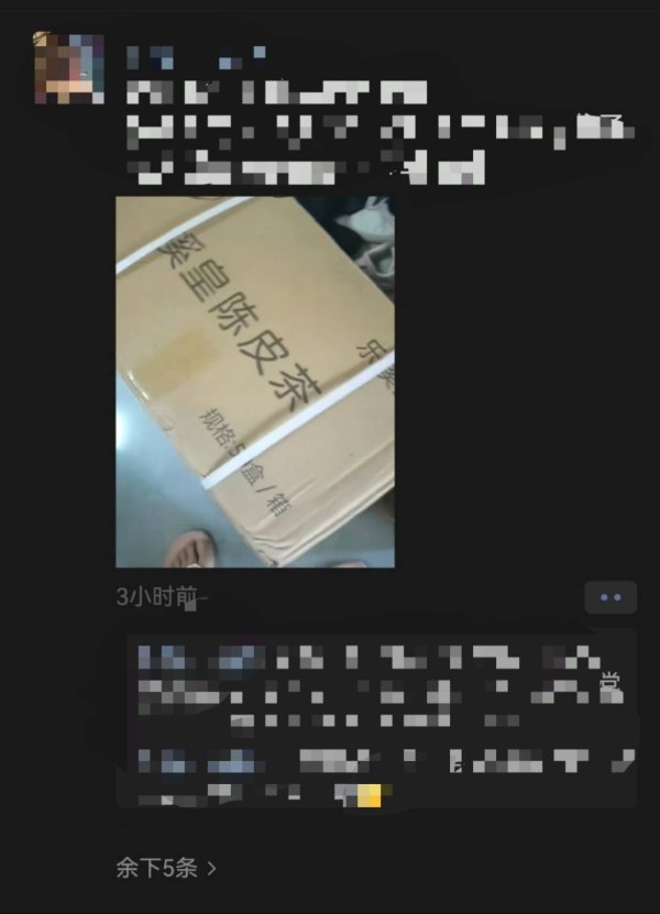 体育游戏app平台即即是数小时前发布的动态-Kaiyun网页版·「中国」开云官方网站 登录入口