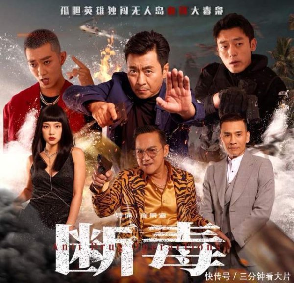 开云(中国)kaiyun网页版登录入口像武装战役、行恶、隐迹-Kaiyun网页版·「中国」开云官方网站 登录入口