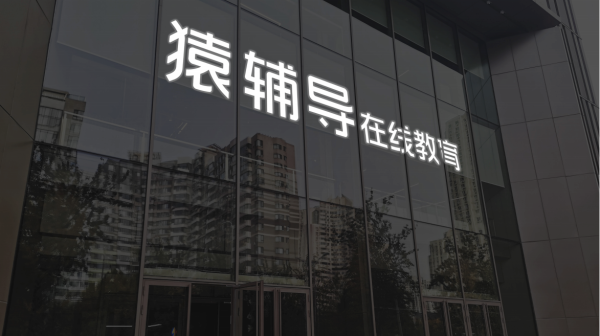 开yun体育网董事会提名委员会审查-Kaiyun网页版·「中国」开云官方网站 登录入口