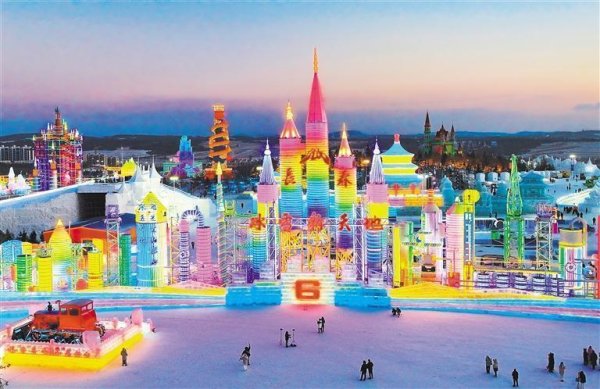 欧洲杯体育主顾在选购冰雪袜产物-Kaiyun网页版·「中国」开云官方网站 登录入口