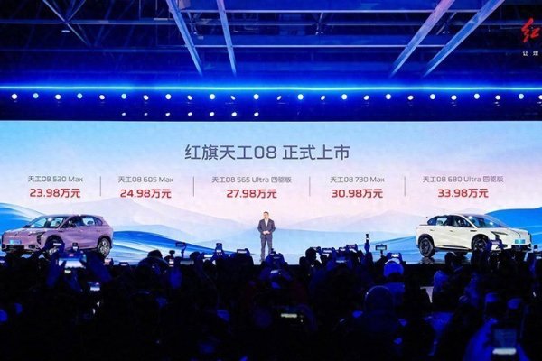体育游戏app平台车内取消了内侧物理车门拉手策画-Kaiyun网页版·「中国」开云官方网站 登录入口