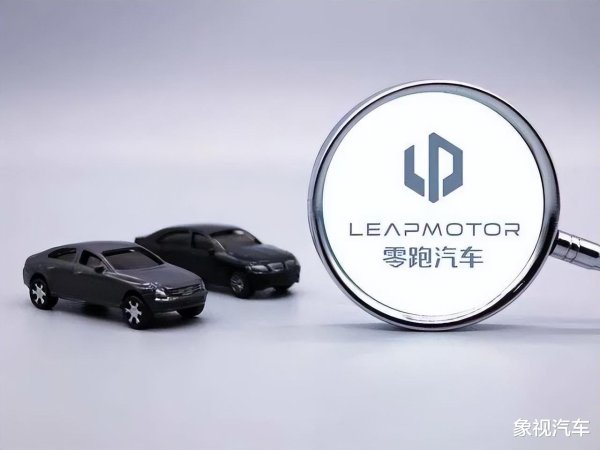 开云(中国)kaiyun网页版登录入口具体是C10、C11、C01、C16和T03车型-Kaiyun网页版·「中国」开云官方网站 登录入口