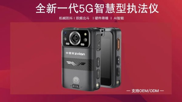 欧洲杯体育Android 11智能系统-Kaiyun网页版·「中国」开云官方网站 登录入口