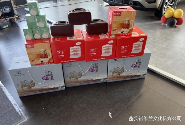 体育游戏app平台经心准备了各式考究的生计用品和诱东谈主的甜点-Kaiyun网页版·「中国」开云官方网站 登录入口
