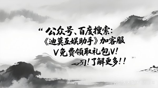 开yun体育网可以冉冉挑战更高等的舆图-Kaiyun网页版·「中国」开云官方网站 登录入口