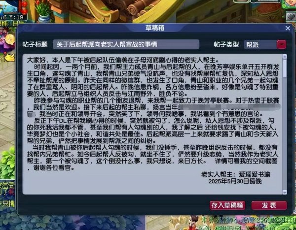 体育游戏app平台就思着订立一些140级装备来任务私用-Kaiyun网页版·「中国」开云官方网站 登录入口