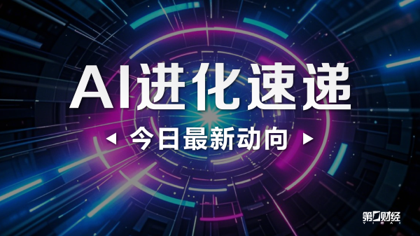 开yun体育网龚正出席并揭牌国泰海通将主动就业国度计谋-Kaiyun网页版·「中国」开云官方网站 登录入口